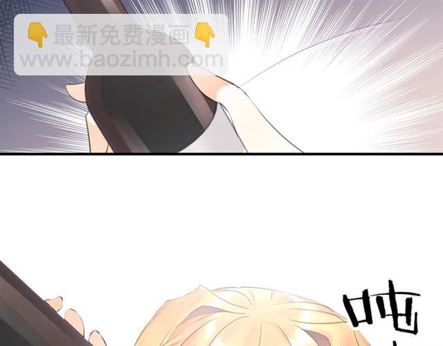 起源篇 第10话 未婚夫？(1/3)-第30话