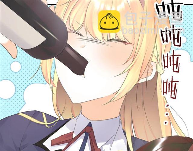 起源篇 第10话 未婚夫？(1/3)-第30话