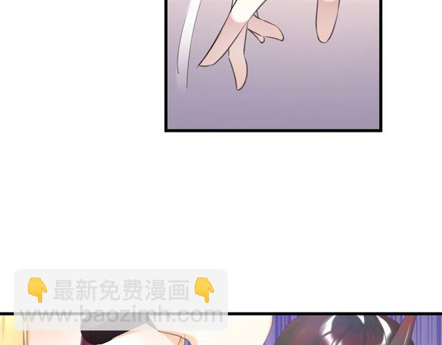 起源篇 第10话 未婚夫？(1/3)-第30话