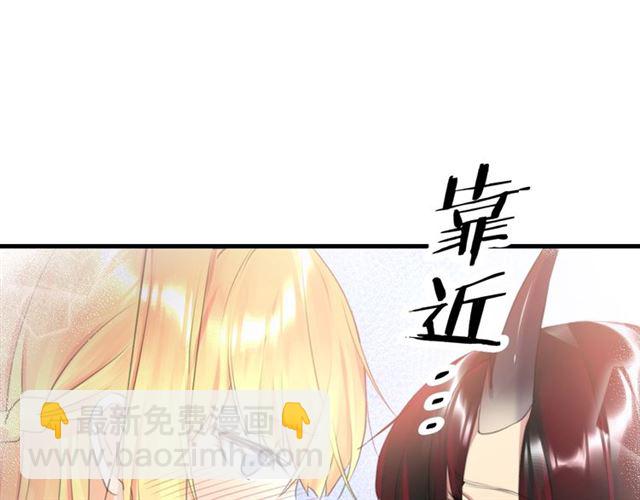 起源篇 第10话 未婚夫？(1/3)-第30话