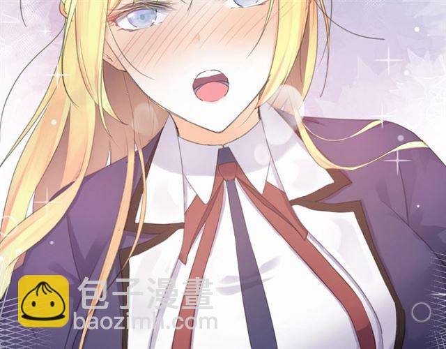 起源篇 第10话 未婚夫？(1/3)-第30话