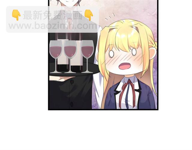 起源篇 第10话 未婚夫？(1/3)-第30话