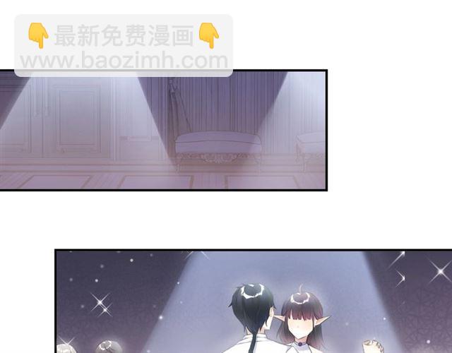 起源篇 第10话 未婚夫？(1/3)-第30话