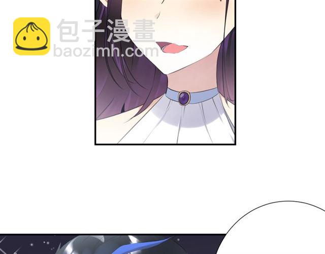 起源篇 第10话 未婚夫？(1/3)-第30话