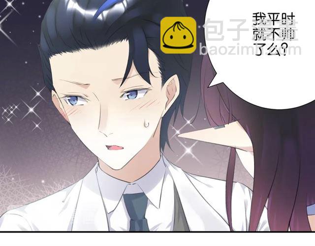 起源篇 第10话 未婚夫？(1/3)-第30话