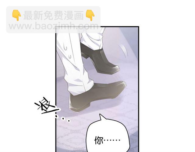 起源篇 第10话 未婚夫？(1/3)-第30话