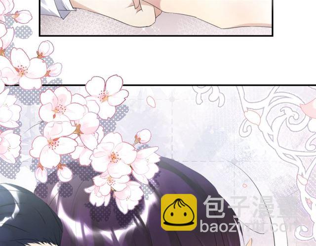 起源篇 第10话 未婚夫？(1/3)-第30话