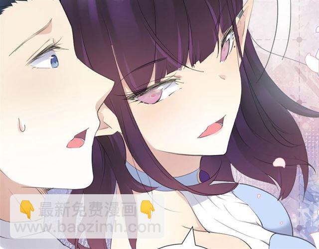 起源篇 第10话 未婚夫？(1/3)-第30话