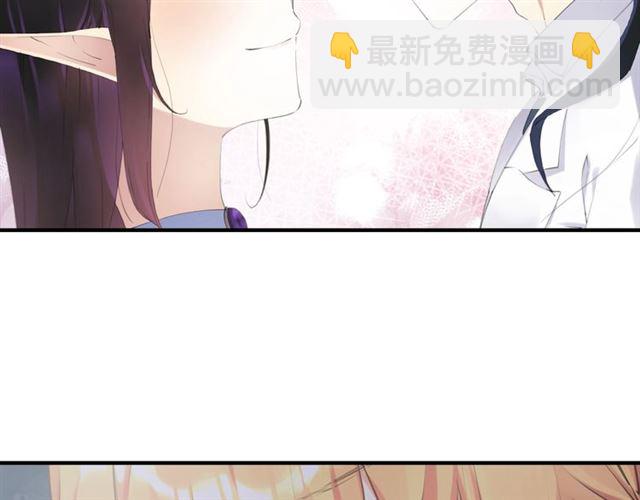 起源篇 第10话 未婚夫？(1/3)-第30话