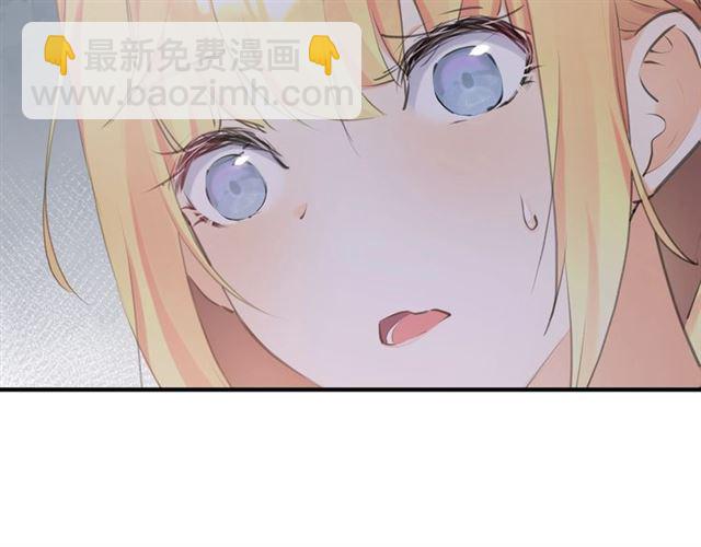 起源篇 第10话 未婚夫？(1/3)-第30话