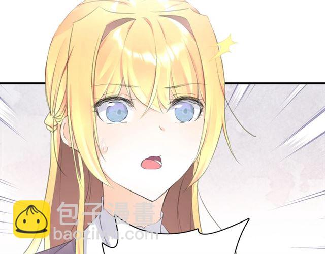 起源篇 第12话  误会升级！(1/3)-第32话