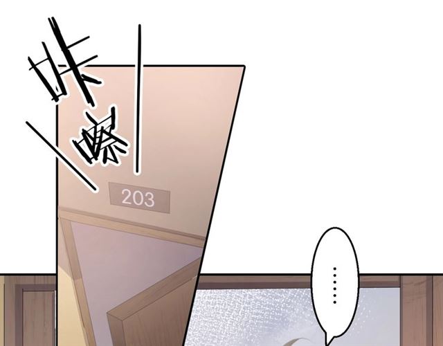 起源篇 第12话  误会升级！(1/3)-第32话