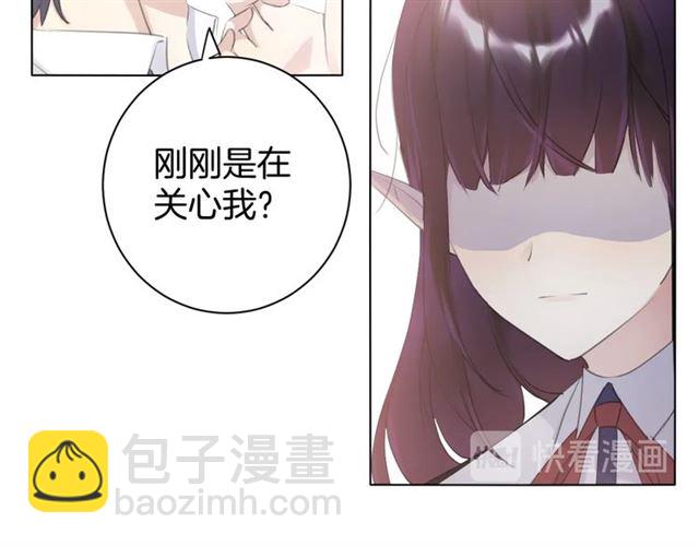 起源篇 第14话  眉来眼去？(1/3)-第34话