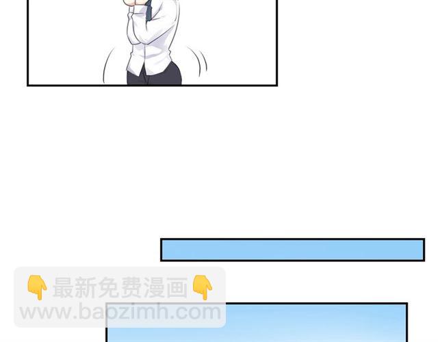 起源篇 第14话  眉来眼去？(1/3)-第34话