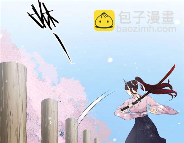 起源篇 第14话  眉来眼去？(1/3)-第34话