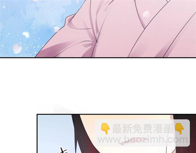 起源篇 第14话  眉来眼去？(1/3)-第34话