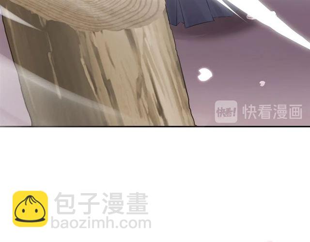 起源篇 第14话  眉来眼去？(1/3)-第34话