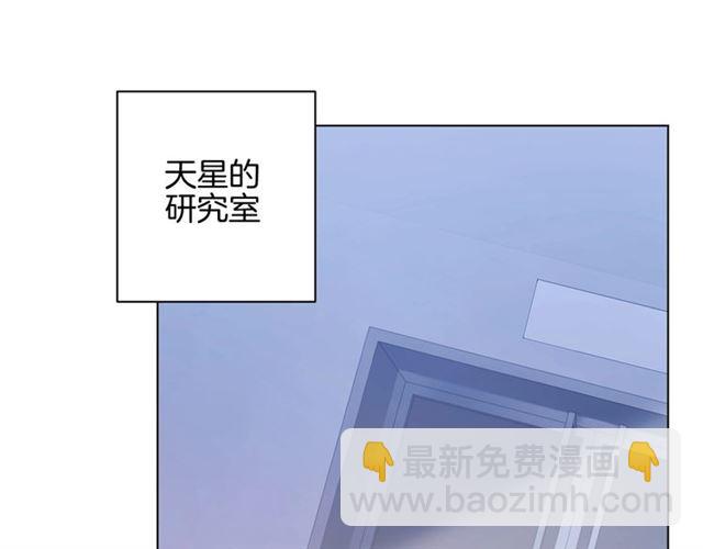 起源篇 第14话  眉来眼去？(1/3)-第34话