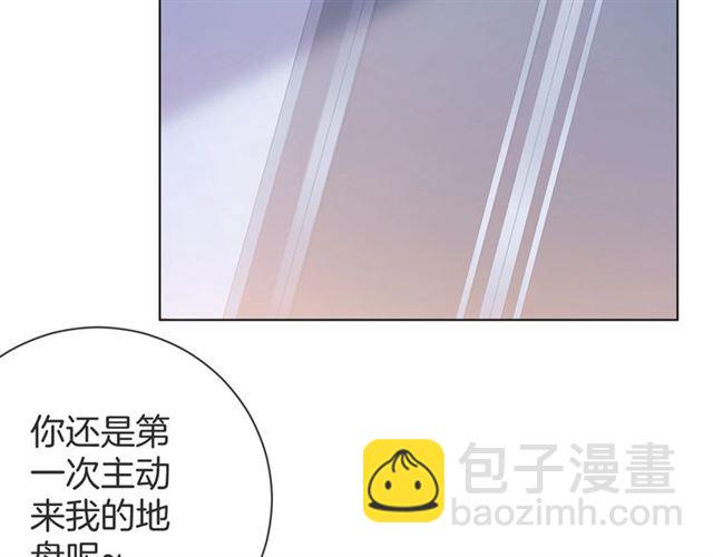 起源篇 第14话  眉来眼去？(1/3)-第34话