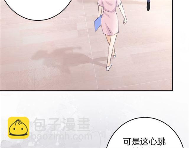 起源篇 第16话 身体的秘密！(1/3)-第36话