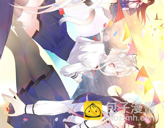 起源篇 第16话 身体的秘密！(1/3)-第36话