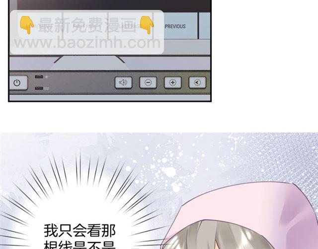 起源篇 第16话 身体的秘密！(1/3)-第36话