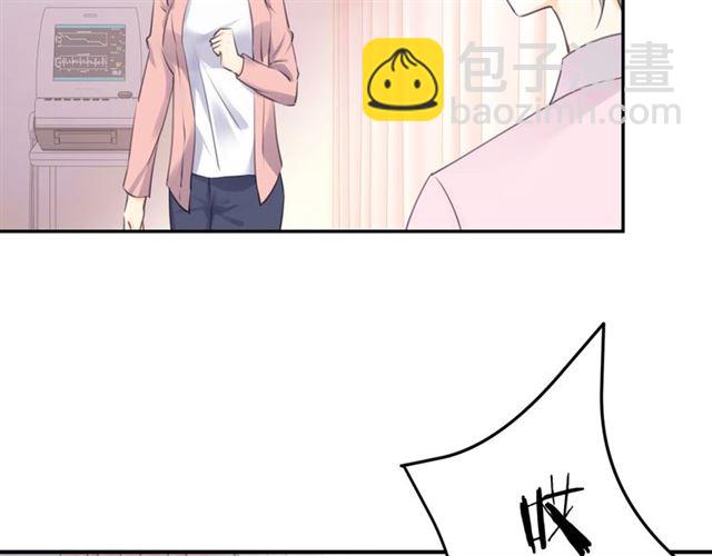 起源篇 第16话 身体的秘密！(1/3)-第36话