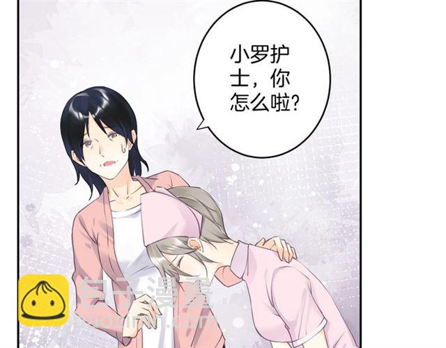 起源篇 第16话 身体的秘密！(1/3)-第36话