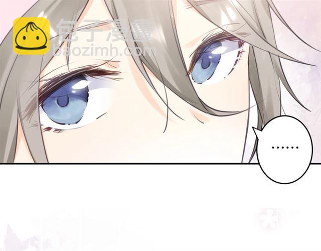 起源篇 第16话 身体的秘密！(1/3)-第36话