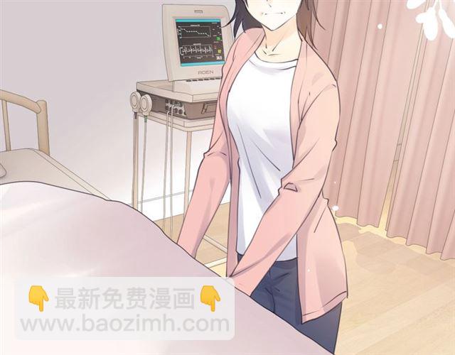 起源篇 第16话 身体的秘密！(1/3)-第36话