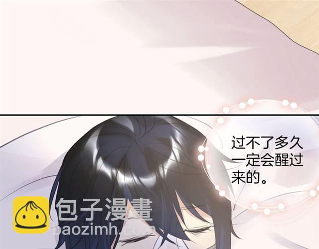 起源篇 第16话 身体的秘密！(1/3)-第36话