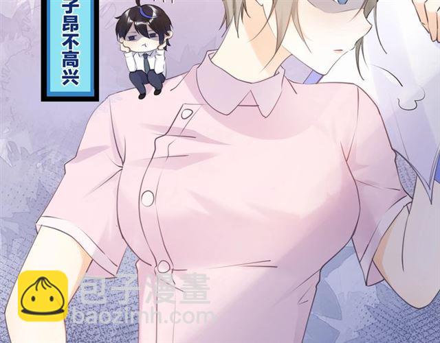 起源篇 第16话 身体的秘密！(1/3)-第36话