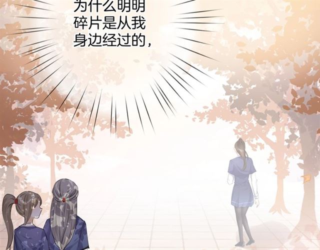 起源篇 第18话  是邂逅呀～(1/3)-第38话