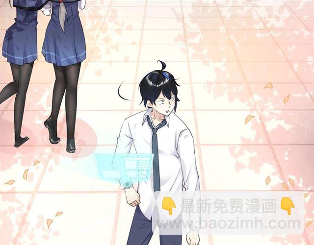 起源篇 第18话  是邂逅呀～(1/3)-第38话