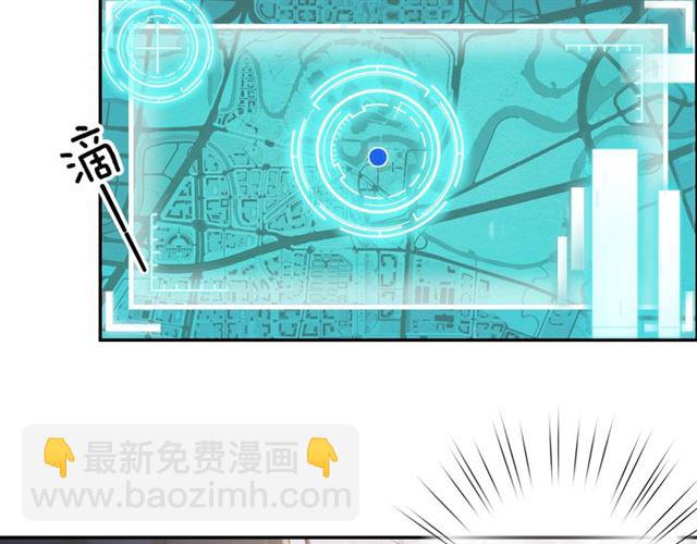 起源篇 第18话  是邂逅呀～(1/3)-第38话