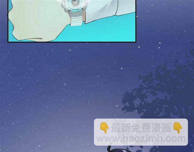 起源篇 第18话  是邂逅呀～(1/3)-第38话