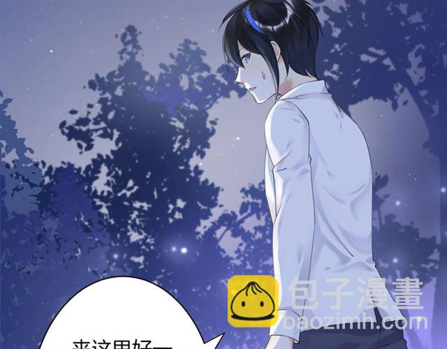 起源篇 第18话  是邂逅呀～(1/3)-第38话