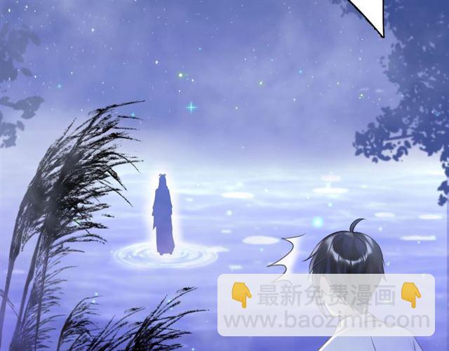 起源篇 第18话  是邂逅呀～(1/3)-第38话