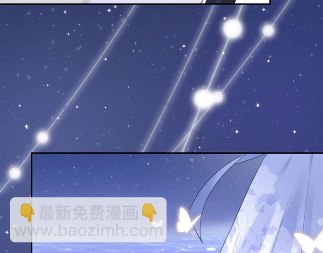 起源篇 第18话  是邂逅呀～(1/3)-第38话