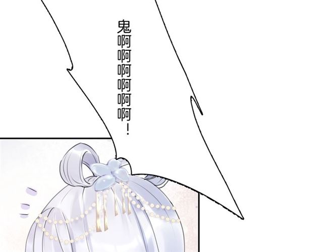 起源篇 第18话  是邂逅呀～(1/3)-第38话