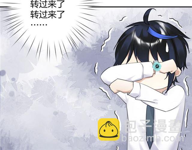 起源篇 第18话  是邂逅呀～(1/3)-第38话