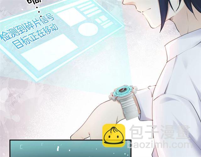 起源篇 第18话  是邂逅呀～(1/3)-第38话