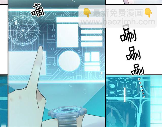 起源篇 第18话  是邂逅呀～(1/3)-第38话