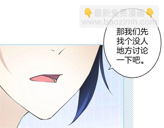 起源篇 第20话  白的担忧(1/3)-第40话