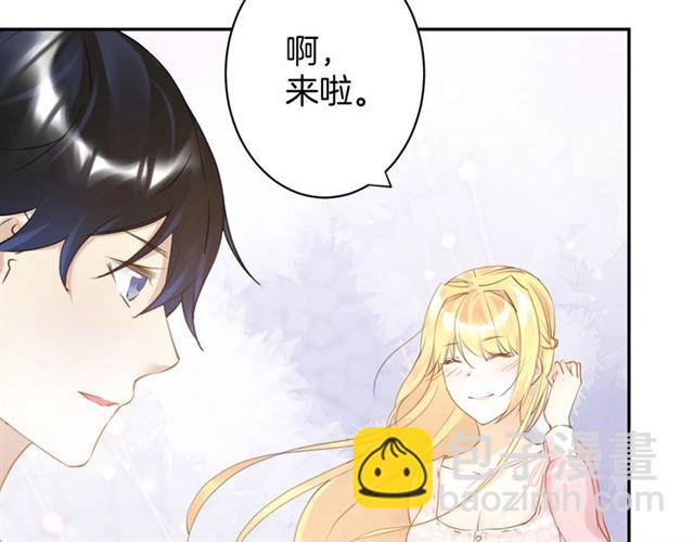 起源篇 第20话  白的担忧(1/3)-第40话