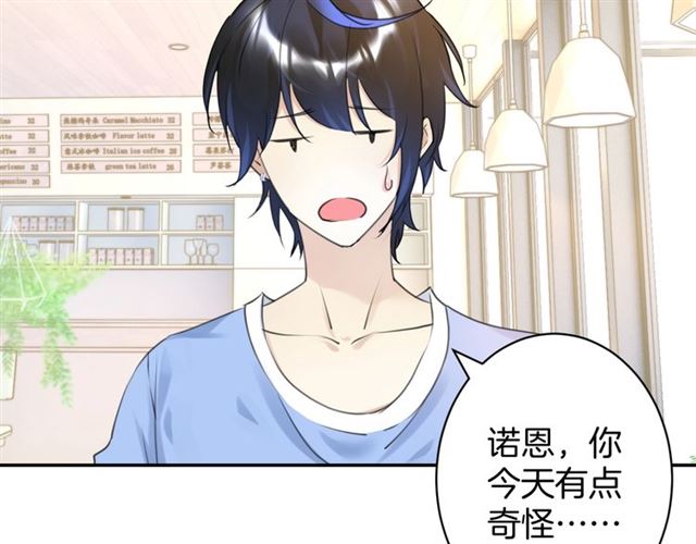 起源篇 第20话  白的担忧(1/3)-第40话