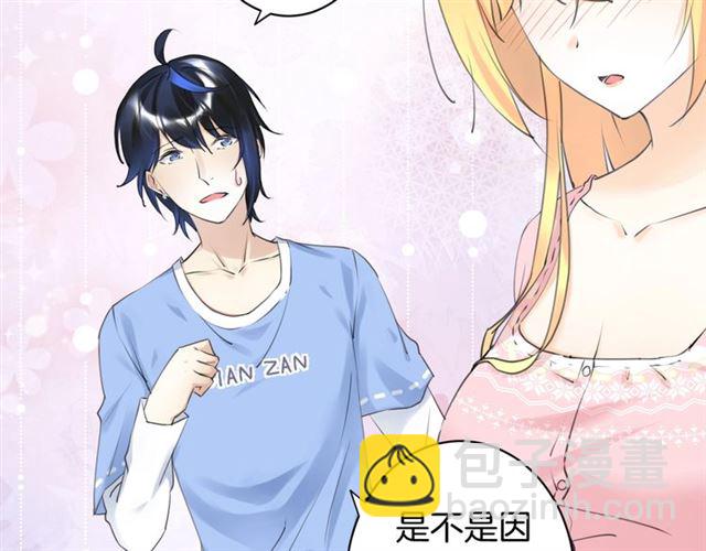 起源篇 第20话  白的担忧(1/3)-第40话