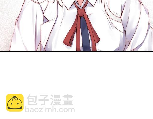 第3话 误入浴室(1/5)-第4话