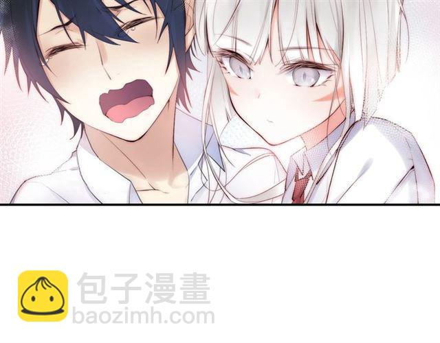 第3话 误入浴室(1/5)-第4话