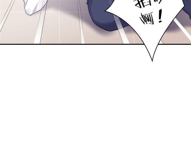 第3话 误入浴室(1/5)-第4话